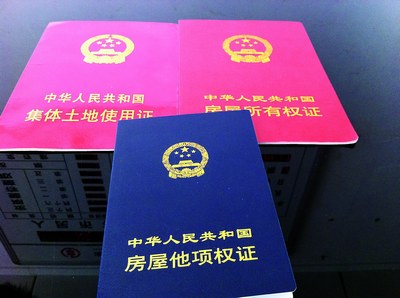 【廊坊物资抵押贷款 设备抵押贷款 厂房土地抵